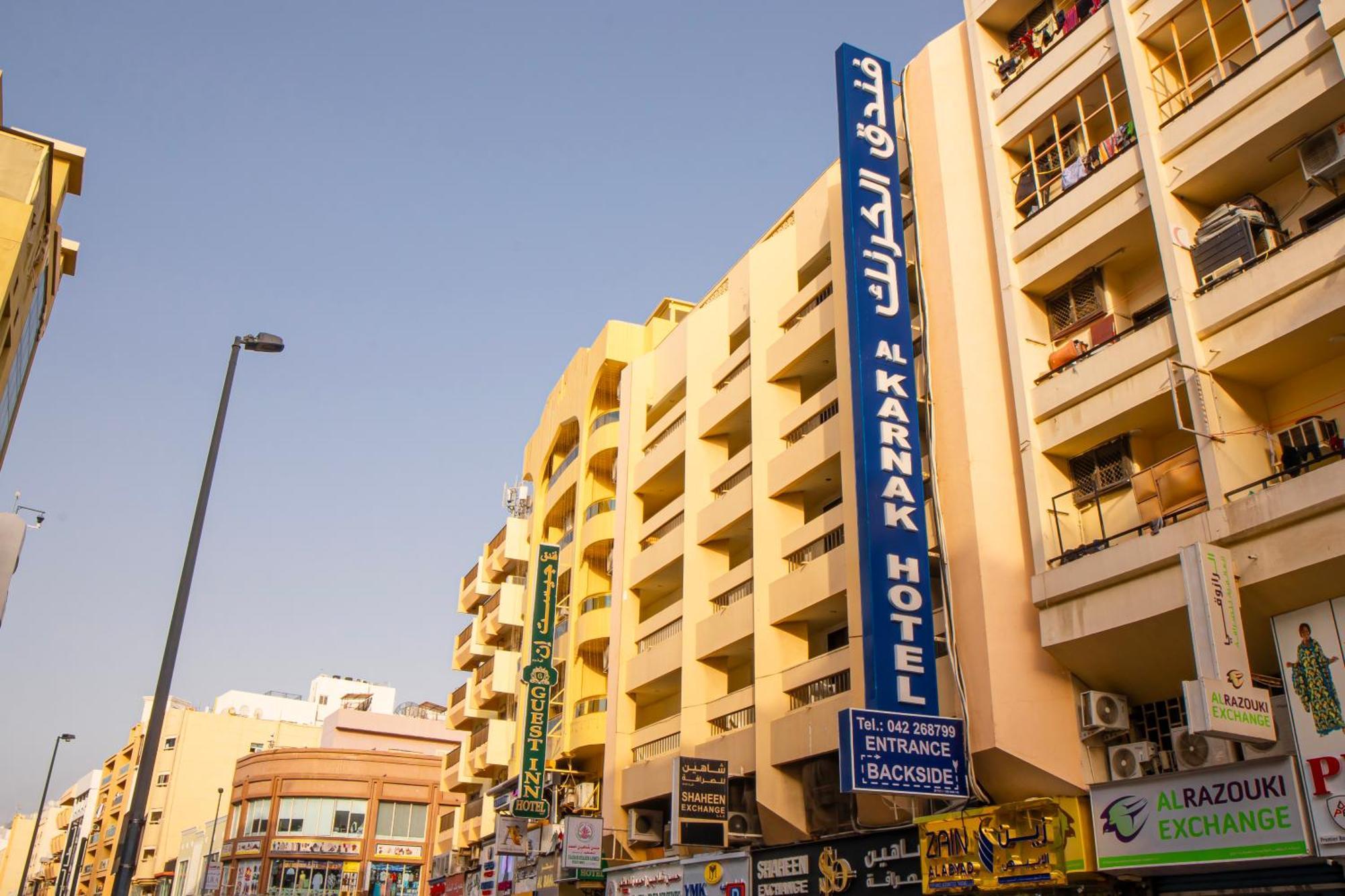 Al Karnak Hotel Дубай Екстер'єр фото